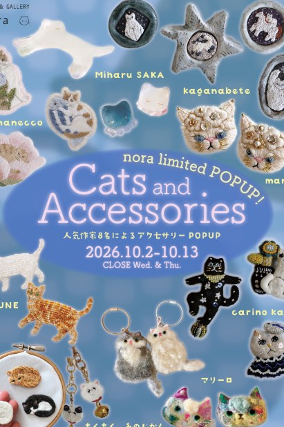 nora の猫アクセサリーPOPUPのフライヤー