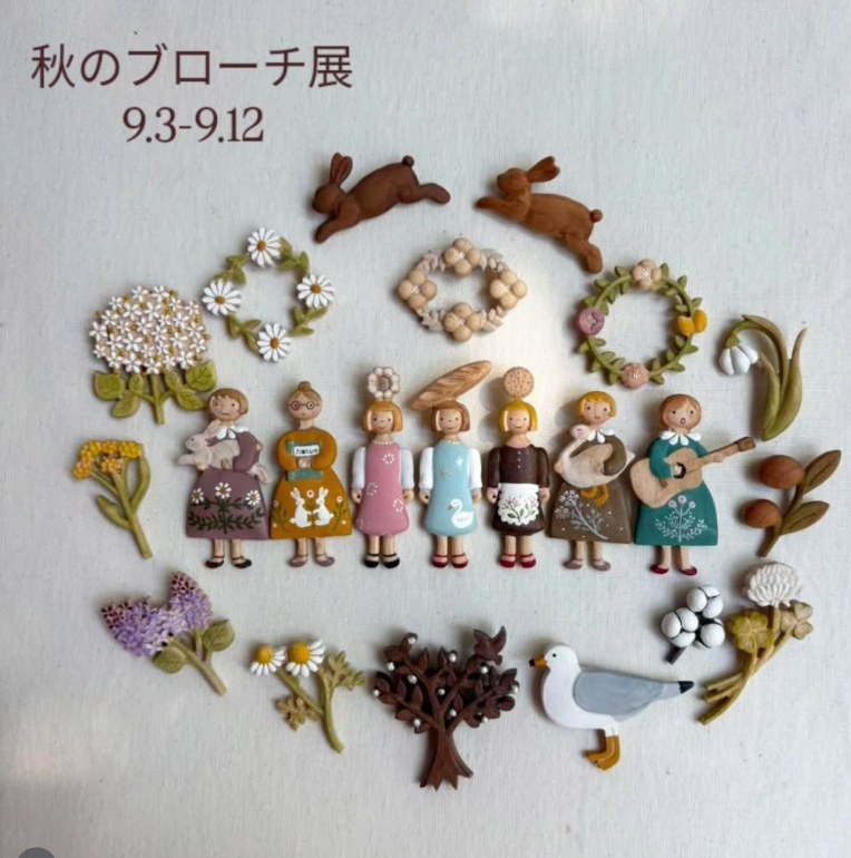 秋のブローチ展の告知画像(atable さん)