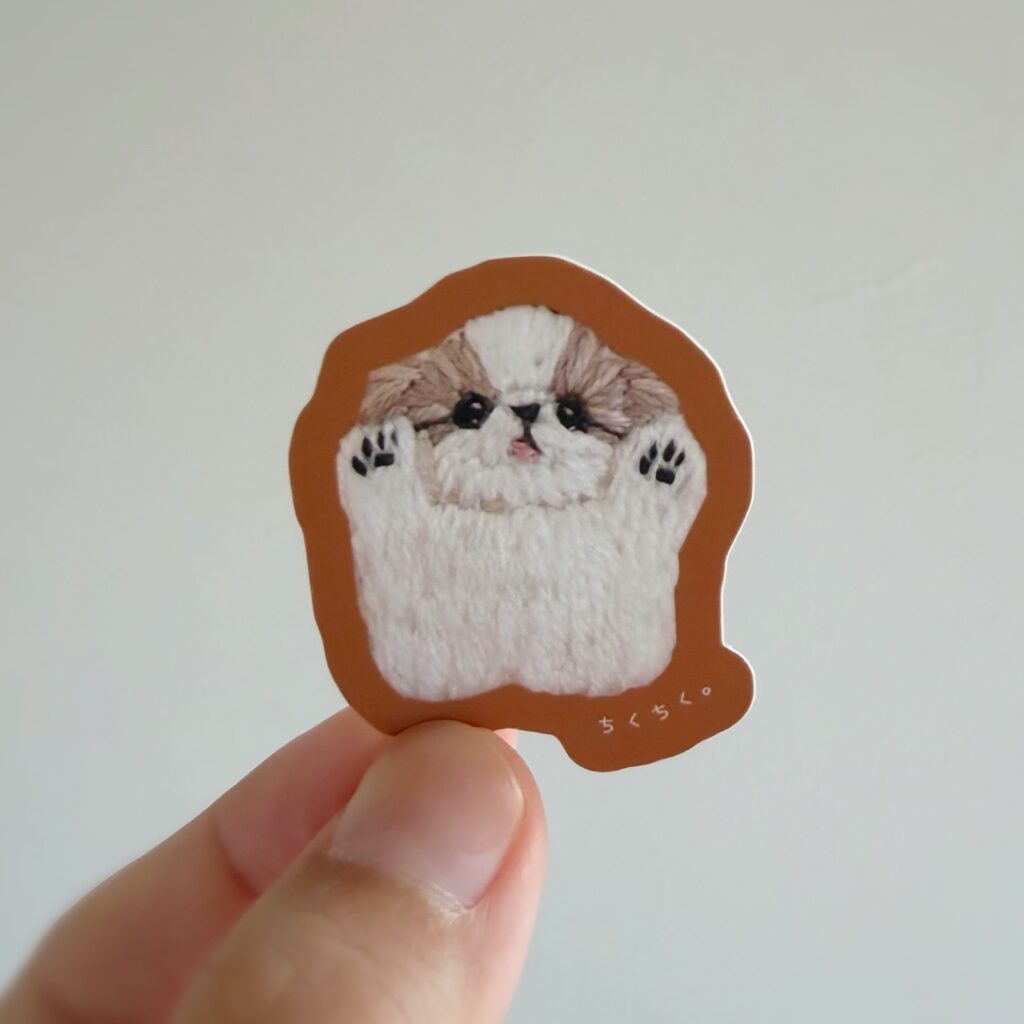 ばんざいシーズーちゃんのステッカー
